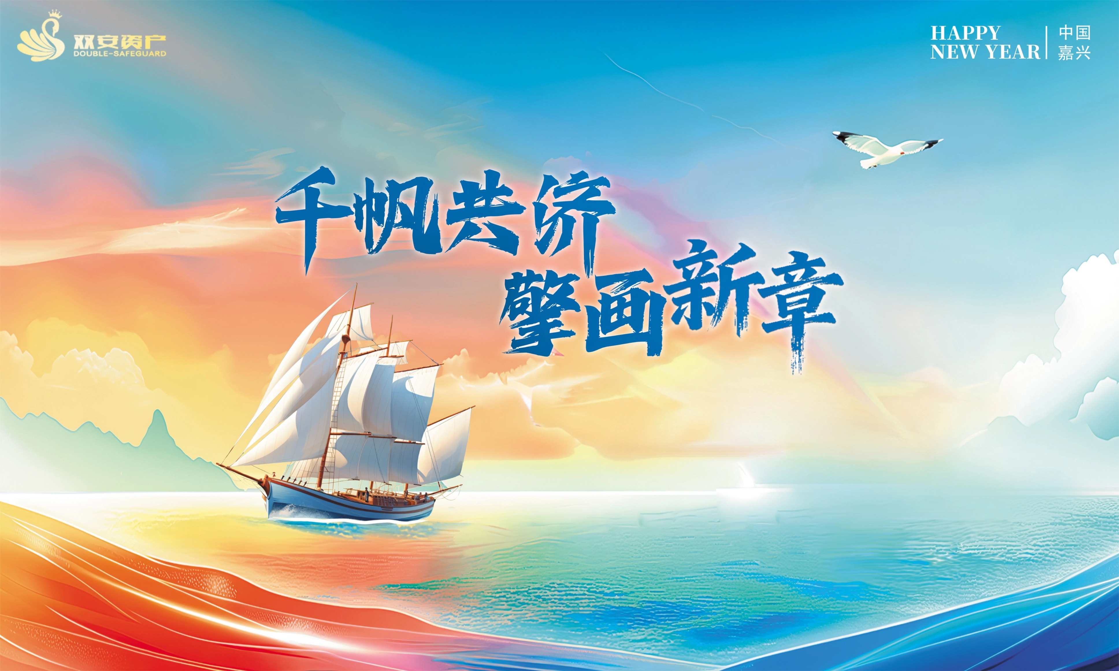 初稿-恢复的 (1).jpg